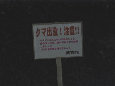 看板2