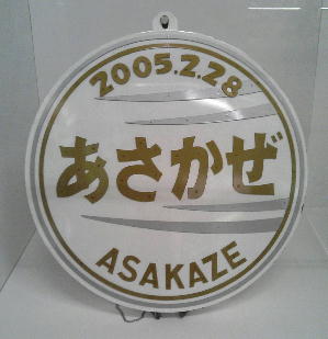 90d8ff00.jpg