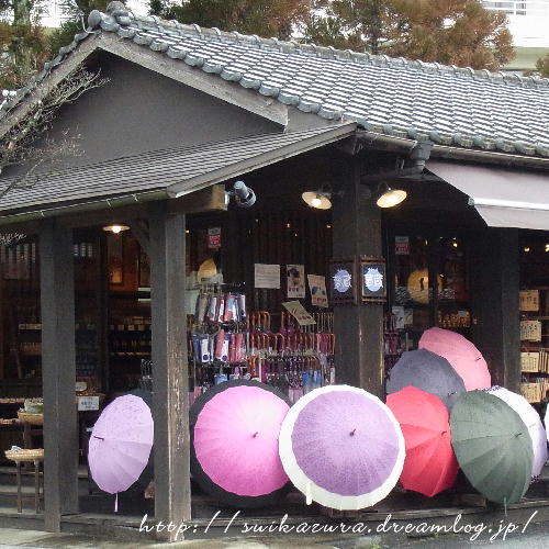 湯布院16