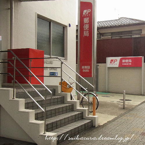 舞鶴2019-47