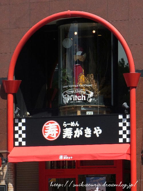 名古屋2018-5