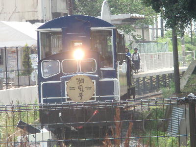 b25f59f2.jpg