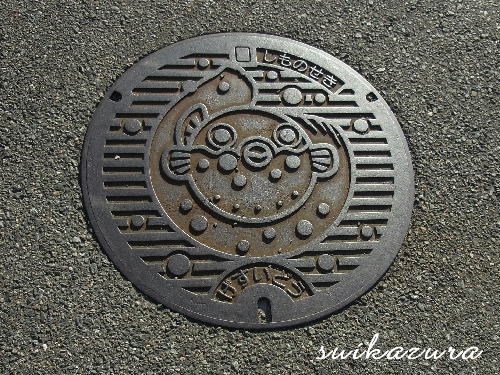 マンホール　ふく