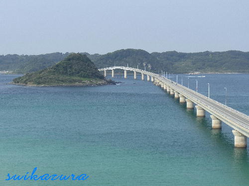 角島大橋