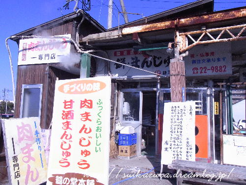 佐賀2019-4