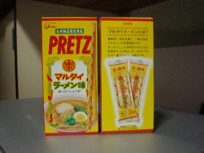 d223d8d2.jpg