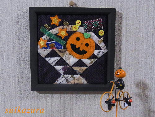 ハロウィン