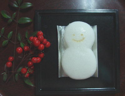 まんじゅう