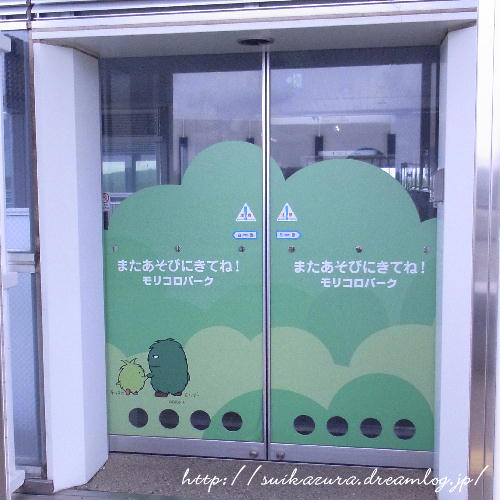名古屋2019-13