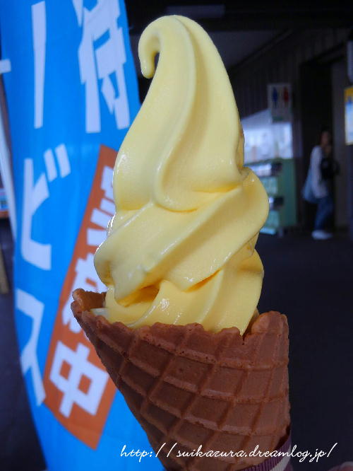 みかんソフト