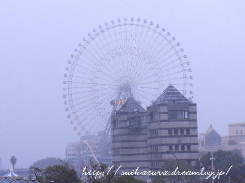 yokohama
