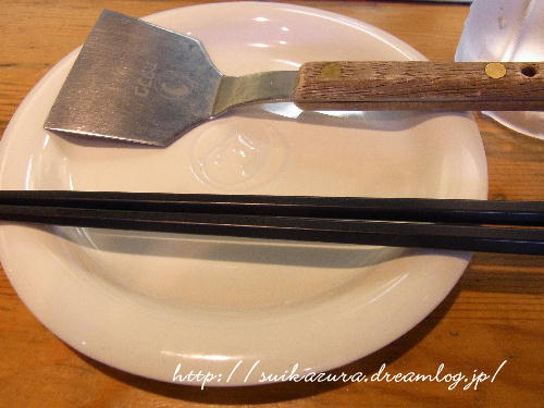 お好み焼き3