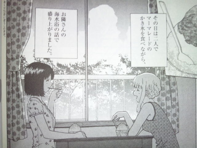 短くても面白い!クスッと笑えるコピペ ...