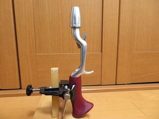 IMG_2132s