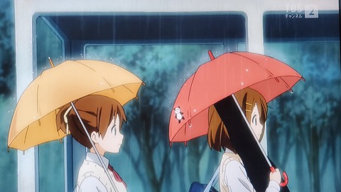 雨の中の平沢姉妹