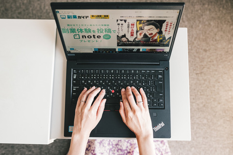 fukugyo206140012_TP_V