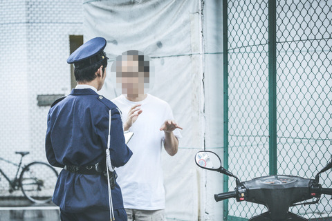 NSfreee151108529401_TP_V