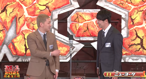 スクリーンショット 2022-04-01 17.22.57