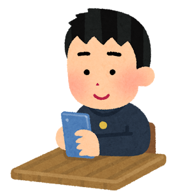 smartphone_school_gakuran_boy