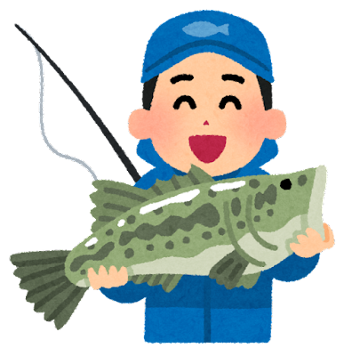 fishing_bass_man