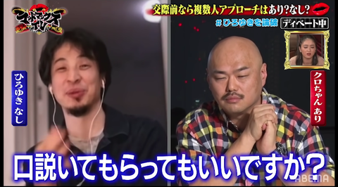 スクリーンショット 2021-06-07 9.01.08