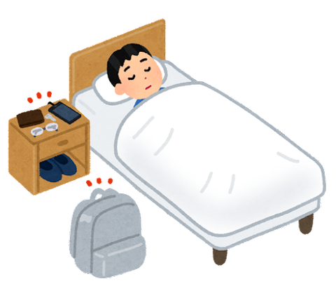 sleep_saigai_mochidashi_bag