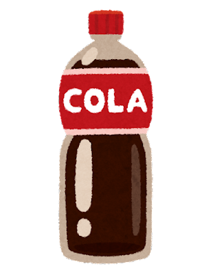drink_cola_petbottle