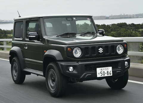 big_main10012798_20191213164231000000