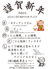 �֥���ǯ��