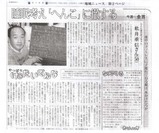 ¤±¤Ã¤¿¤¤¤Ç¤ó¤Ê