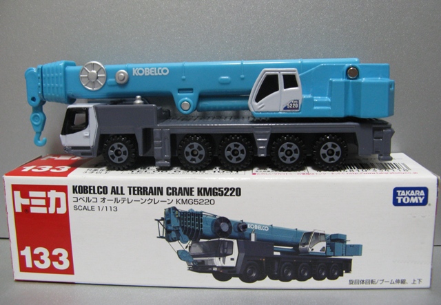 トミカ No133 コベルコ オールテレーンクレーン Kmg52 とある信州のバスマニア