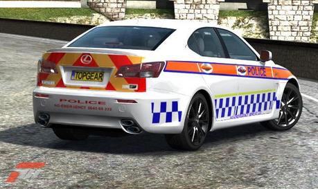 ISF_POLICE_3