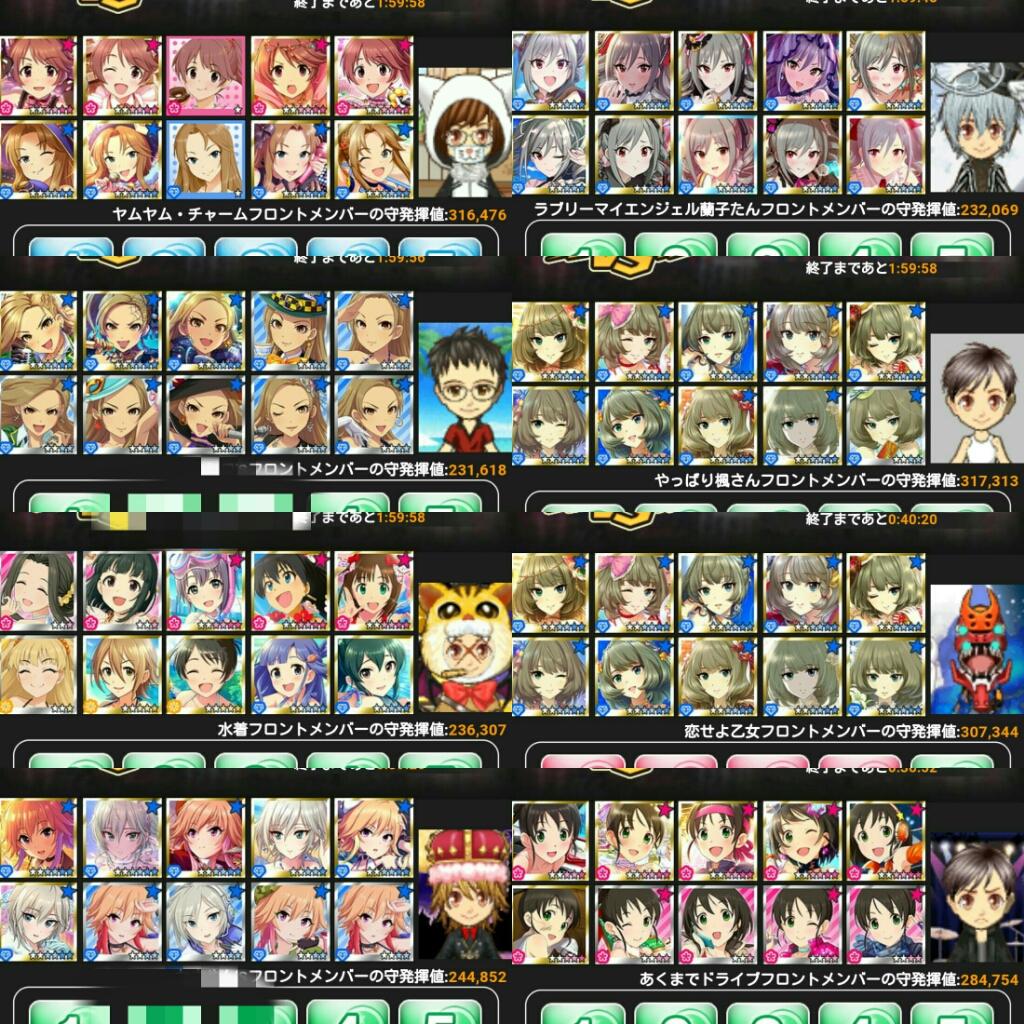 モバマス アイドルliveロワイヤル遭遇艦隊まとめ Suirenのゲームのおはなし モバマス アイドルliveロワイヤル遭遇艦隊まとめ Suirenのゲームのおはなし