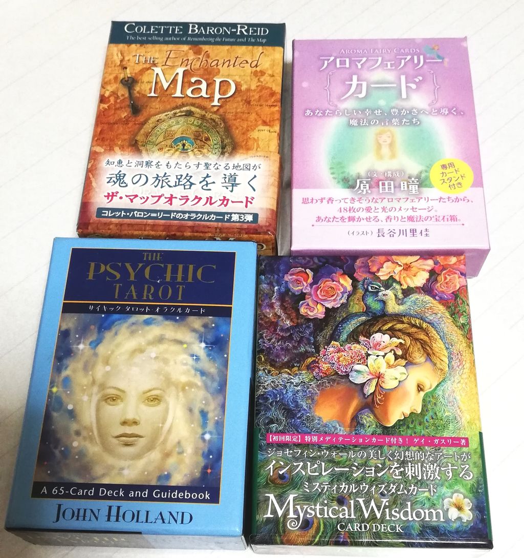 7月18日はオラクルカード研究会です 睡蓮の花のように