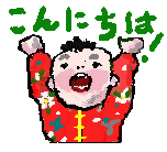 道子の Lineスタンプ 水彩8 道子のつれづれ日記 道子の Lineスタンプ 水彩8 道子のつれづれ日記