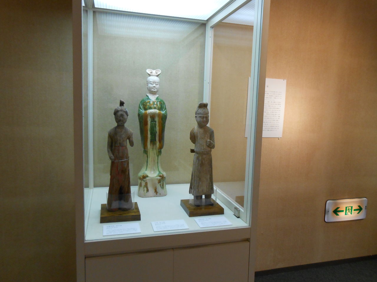 国立 たましん歴史美術館 水彩8 道子のつれづれ日記 国立 たましん歴史美術館 水彩8 道子のつれづれ日記
