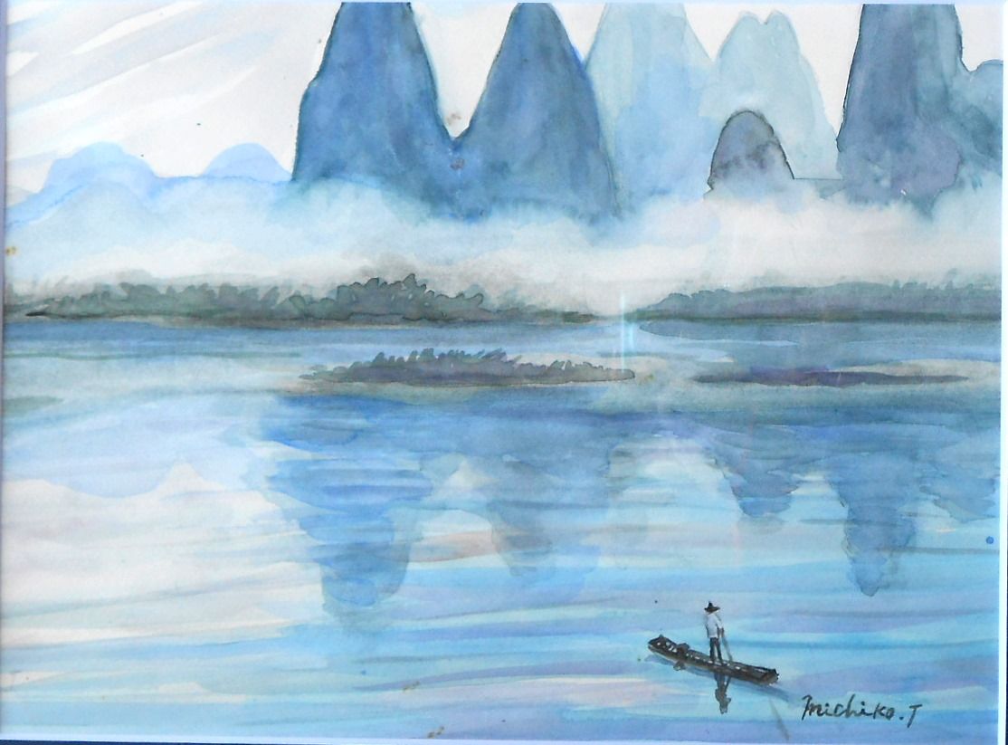 二人展4 中国の風景 水彩 : 水彩8・道子のつれづれ日記