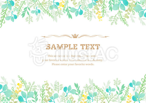 イラストac ボタニカルフレーム 商用可のフリー水彩素材 Suisaisozai