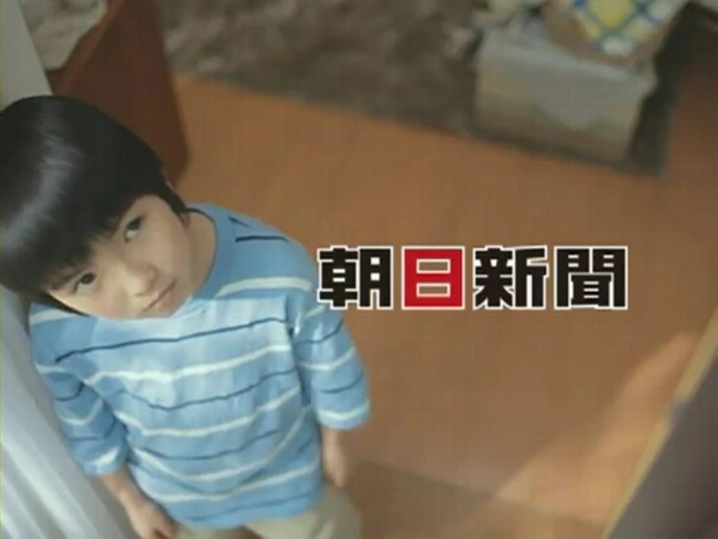 今どきのテレビｃｍの子役たち ９ だったと思う Ganymedes