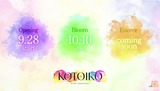 ゴッステLIVE 26.9.25