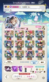 戯言戦かんたん脳死攻略