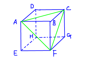 点と平面の距離 東大合格コム