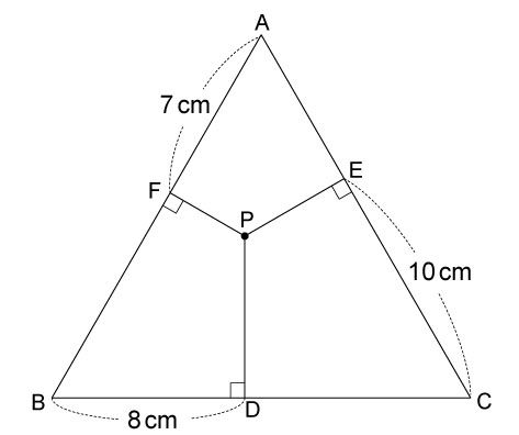 筑駒中の正三角形の問題を算数 直感 と数学 計算 で解く 東大合格コム
