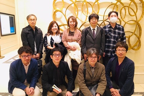 2018後藤会の写真