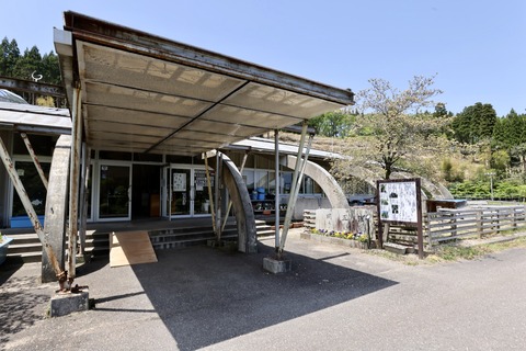 ひみラボ水族館-3