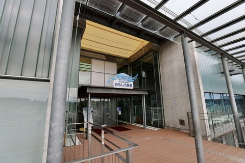 なかがわ水遊園-3