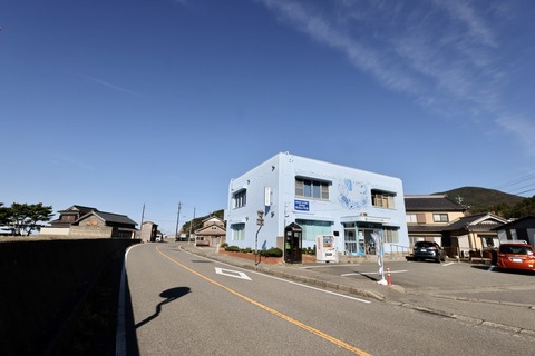 くにみクラゲ公民館-1