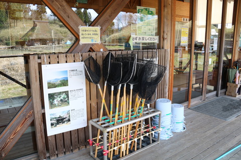 中池見 人と自然のふれあいの里-21