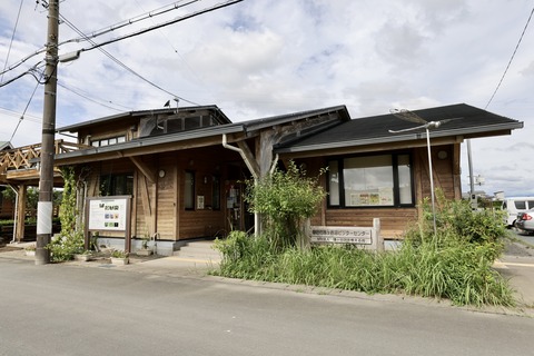 桶ケ谷沼ビジターセンター-1