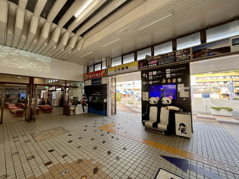 白浜駅の水槽-3